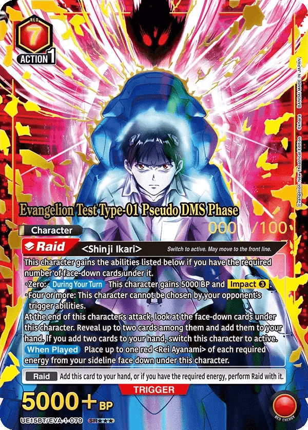 The 5 Most Expensive Evangelion UNION ARENA Cards — Joseph Writer